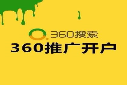 探索SEM主管在移动端广告投放的技巧与案例